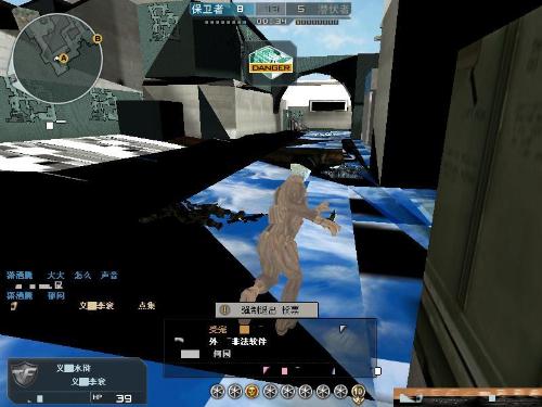 Liquid主宰FlyQuest， Gentle Mates 在PGL Masters布加勒斯特2025中淘汰 BetBoom Team