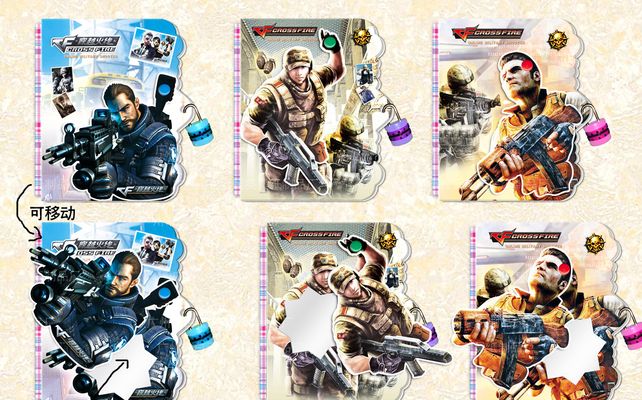 CSGO比赛：Astralis大喜！Xyp9x即将回归！