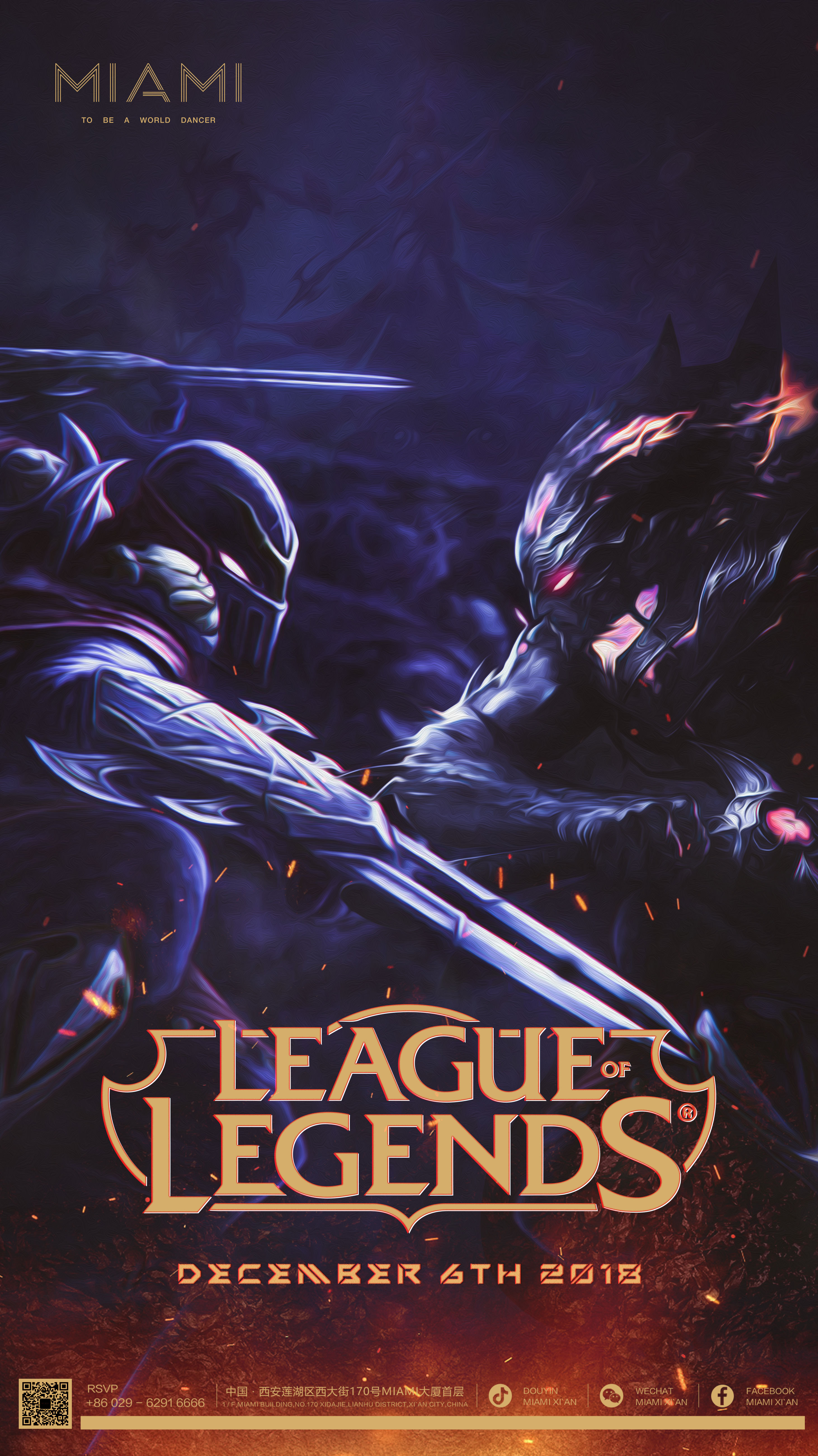 Europe 为 IEM 科隆 Major 2026 确保了额外的名额