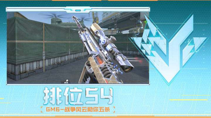 P换取熟