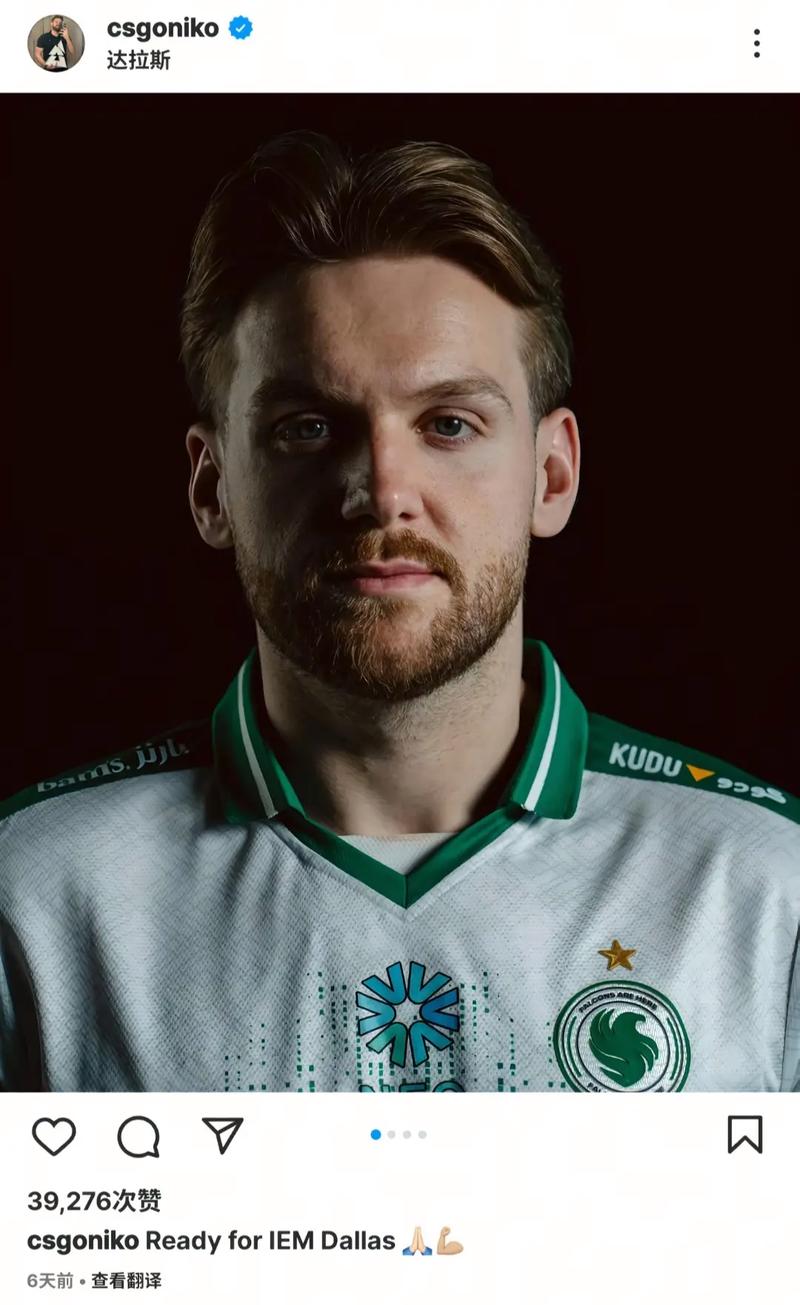 s1mple 离开 NAVI 后：“我只想玩”