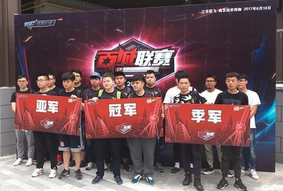 GamerLegion 签下了 kursy 来替代 sl3nd ⁠